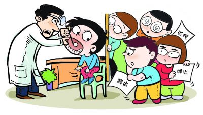 北浴乡开展开学季学生健康体检活动