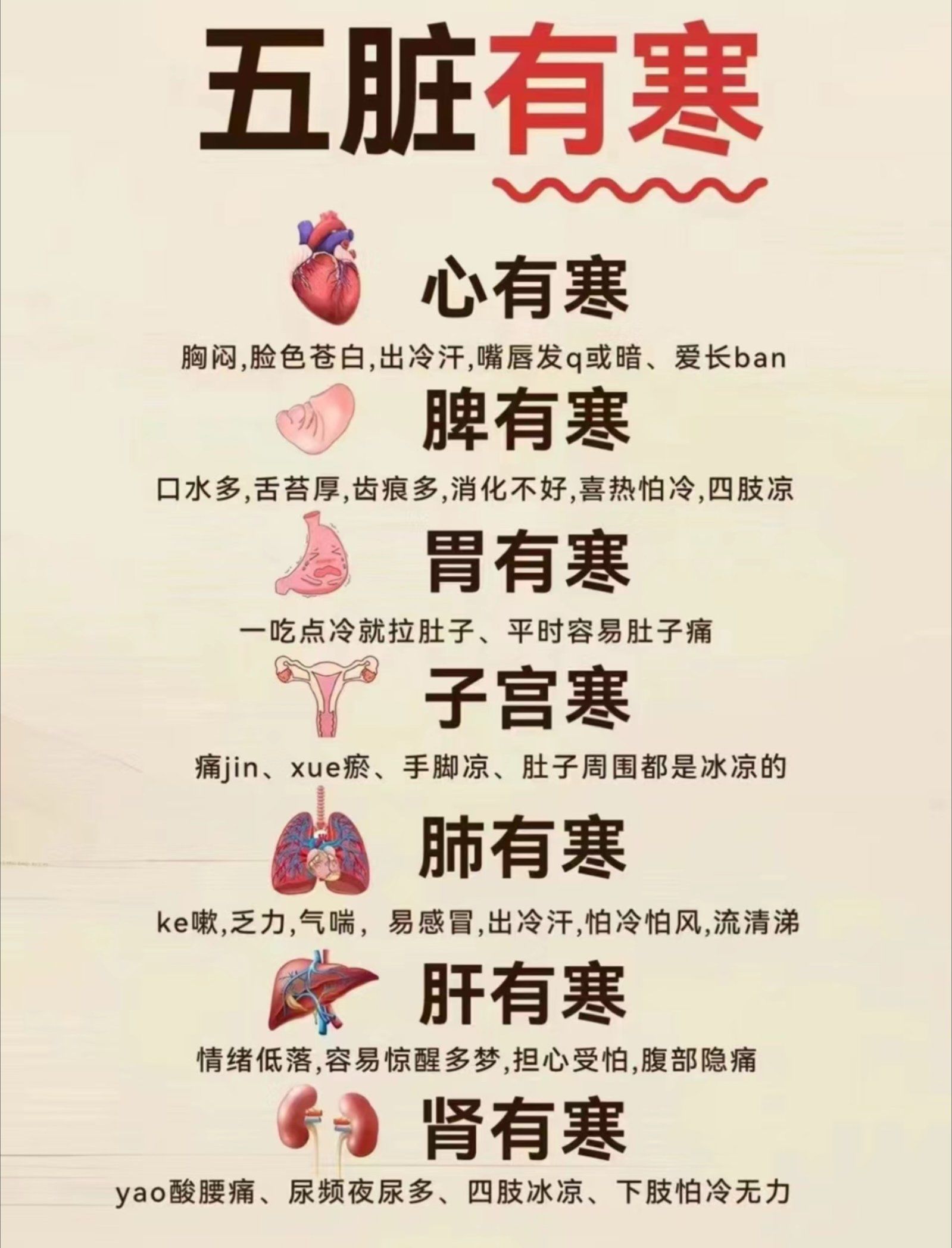 健康生活方式可大幅降低患癌风险