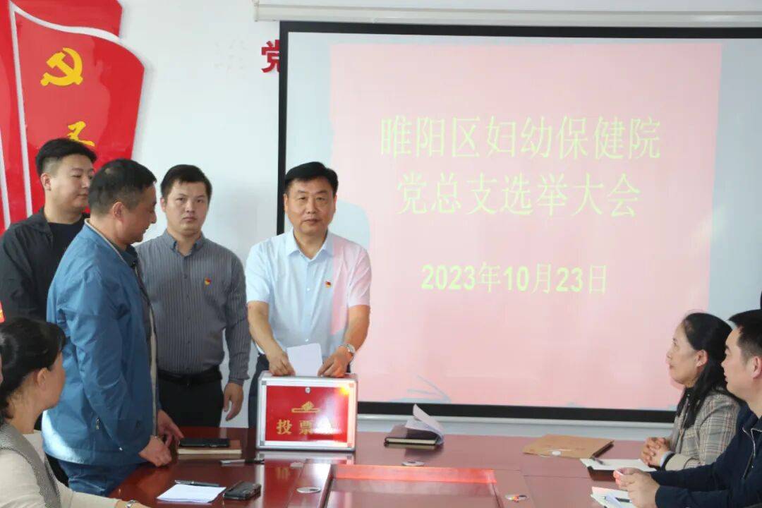 【重磅策划丨商丘“十四五”发展巡礼之行业卷·卫生篇】睢阳区妇