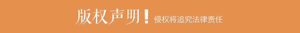充电桩“全身体检”护航绿色出行